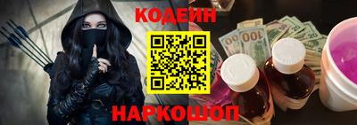 дурь Гатчина