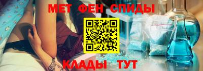 дурь Гатчина