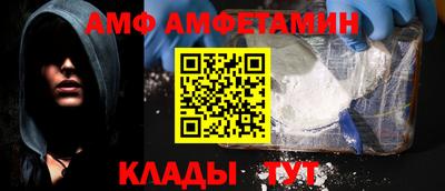 мефедрон Гагарин
