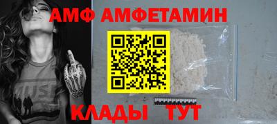мефедрон Гагарин
