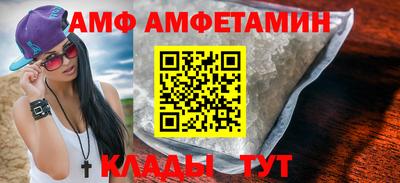 дурь Гатчина