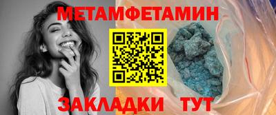 дурь Гатчина
