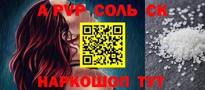 дурь Гатчина