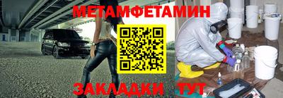 кокаин премиум Гай