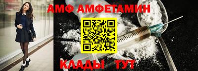 кокаин премиум Гай