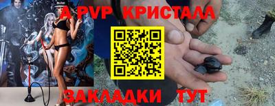 кокаин премиум Гай