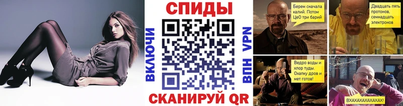 наркота  Печора  МЕГА tor  Первитин мет 