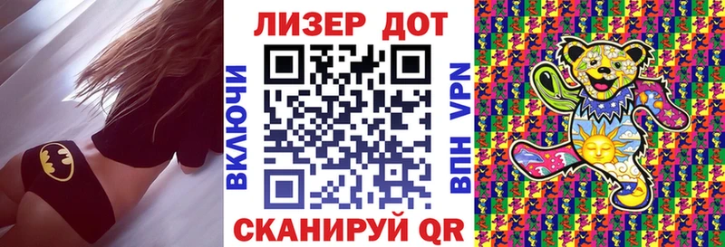 MEGA маркетплейс  что такое наркотик  Печора  Марки N-bome 1,8мг 