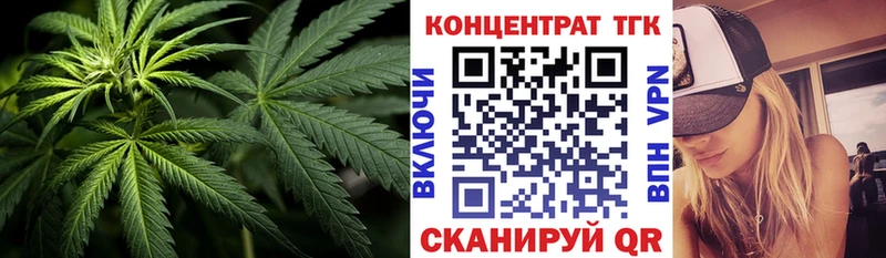 дарк нет как зайти  Печора  ТГК вейп 